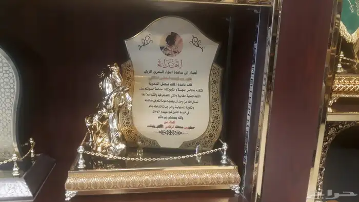 دروع تذكارية وسيوف 2