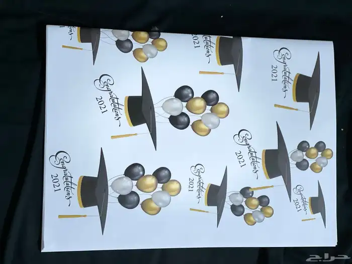 تنسيق حفلات 4