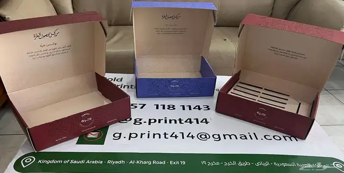 طباعة كرتون شحن طباعة بوكس شحن كراتين كرتون 3