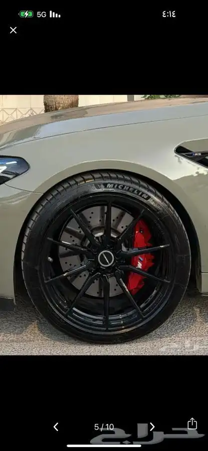 نوفر لكم جميع جنوط ويلد - بيدلوك - جميع الجنوط الرياضيه 65