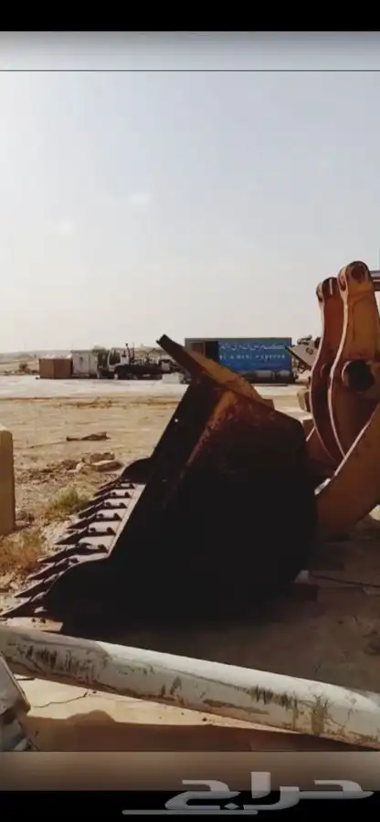 شيول كتربلر حكومي 4