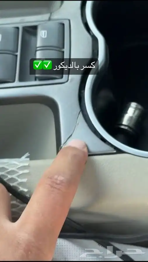 فحص سيارات بالقريات و تخليصها ((بدون عناء السفر)) 2