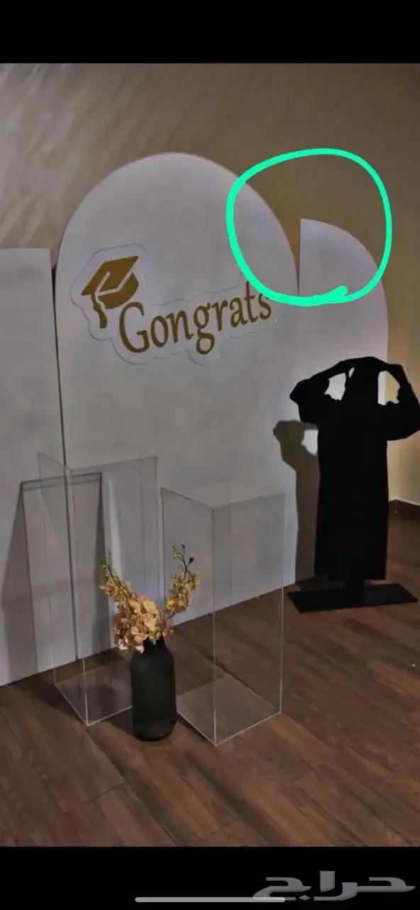 تنسيق حفلات 0