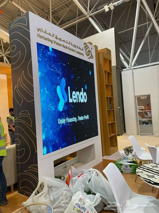 اضواء التميز لتنظيم المعارض والمؤتمرات 12
