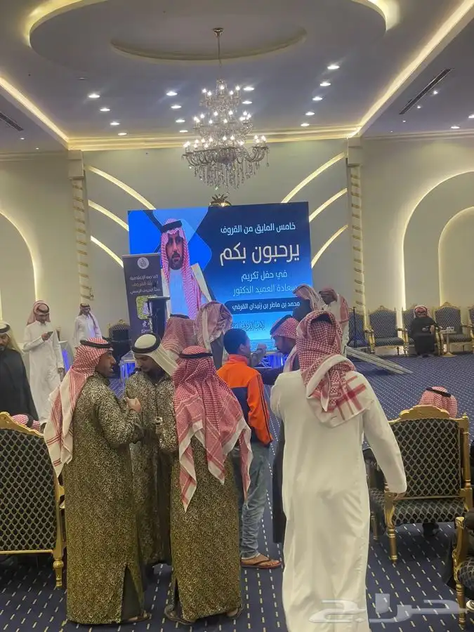 اضواء التميز لتنظيم المعارض والمؤتمرات 9