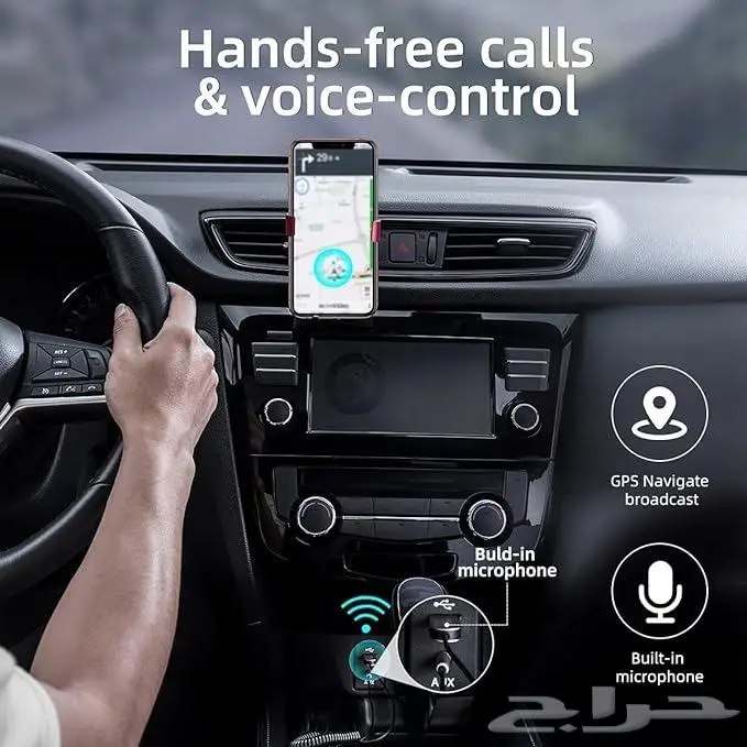 قطعة محول اوكس الى بلوتوث baseus aux bluetooth 7