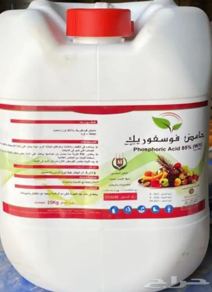 متوفر جميع انواع الاسمدة اسعار خاصة للشركات والمؤسسات 3