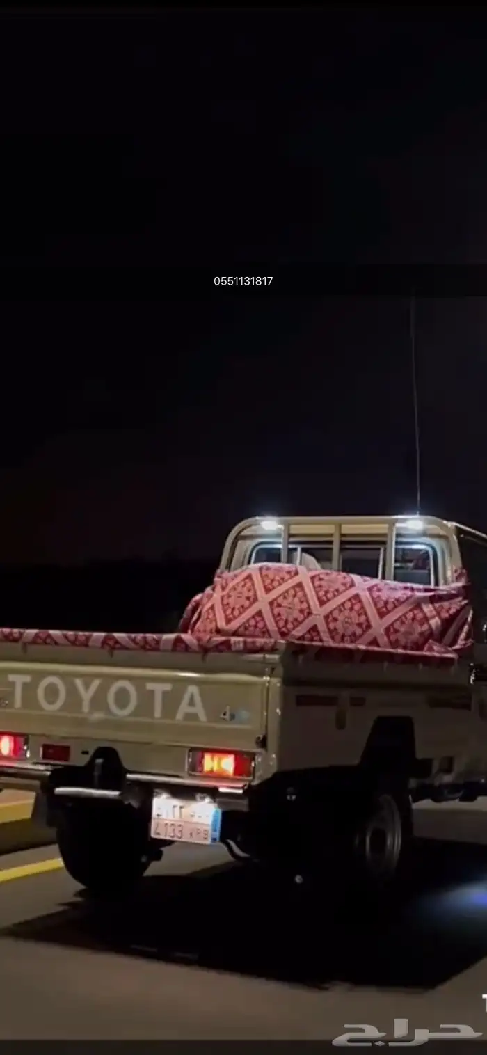 حنبل ازرق و احمر للشاص 1