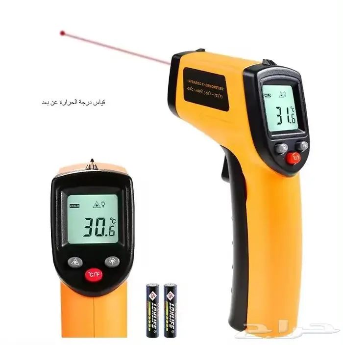 داتا لقر Data logger مسجل درجات الحرارة 13
