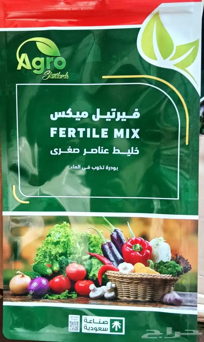 متوفر جميع انواع الاسمدة اسعار خاصة للشركات والمؤسسات 1