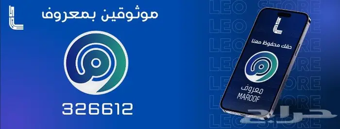 تصميم وبرمجه موقع سله او زد تصميم اللوقو جميع صور الموقع 3