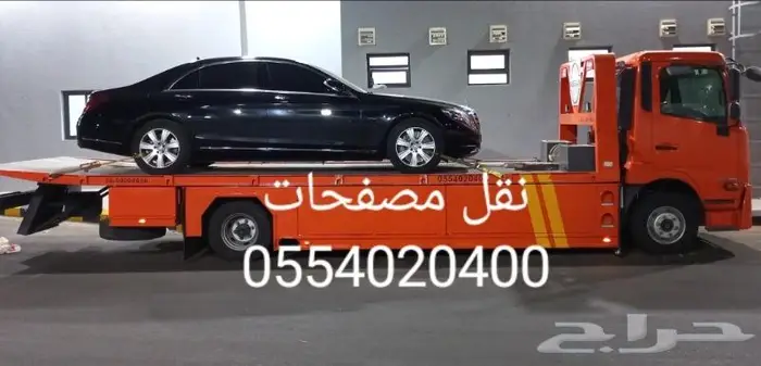 سطحه هيدروليك للمصفح و الليموزينات 0