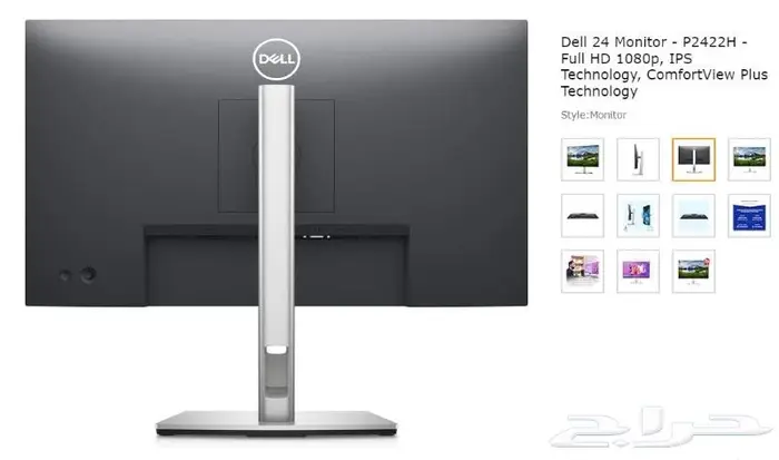 NEWL LCD 22 24 27 DELL HP شاشات كمبيوتر جديد 2