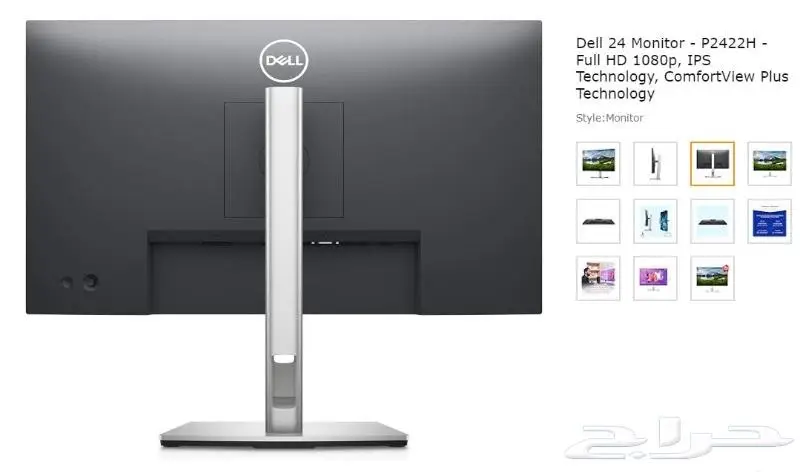 NEWL LCD 22 24 27 DELL HP شاشات كمبيوتر جديد 2