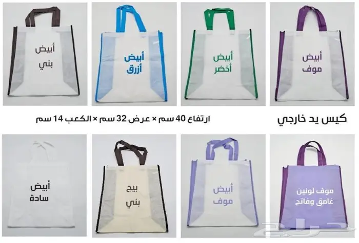 افخم واجمل الدروع التذكارية والهدايا الدعائية والمجسمات 21