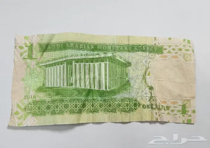 ريالين من توقيع أحمد الخليفي للبيع 1