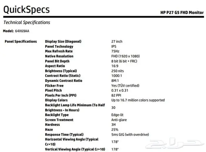 NEWL LCD 22 24 27 DELL HP شاشات كمبيوتر جديد 19