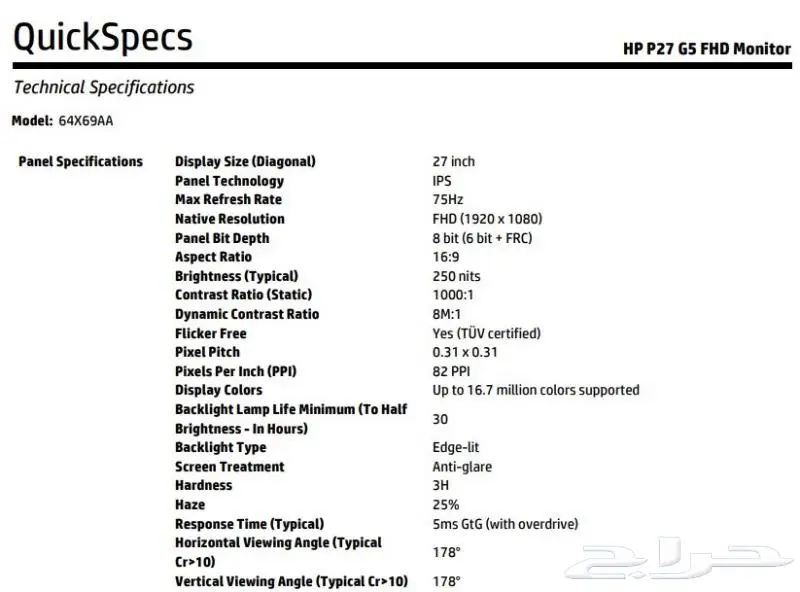 NEWL LCD 22 24 27 DELL HP شاشات كمبيوتر جديد 19