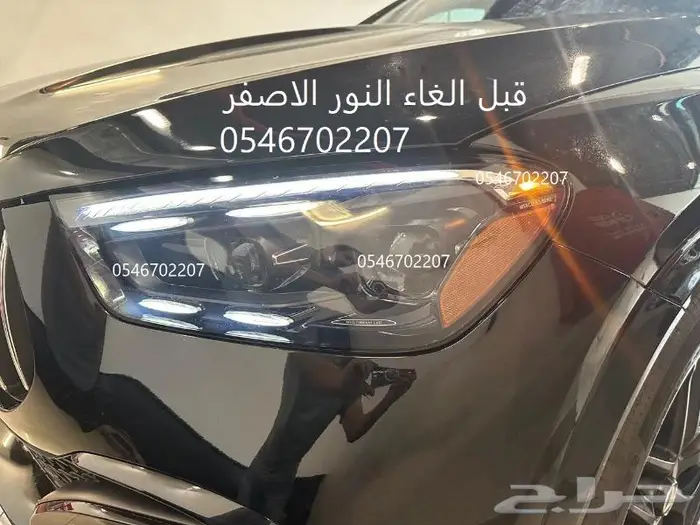 برمجة مرسيدس امريكي و الماني ورنج روفر ودفيندر ورولز 10