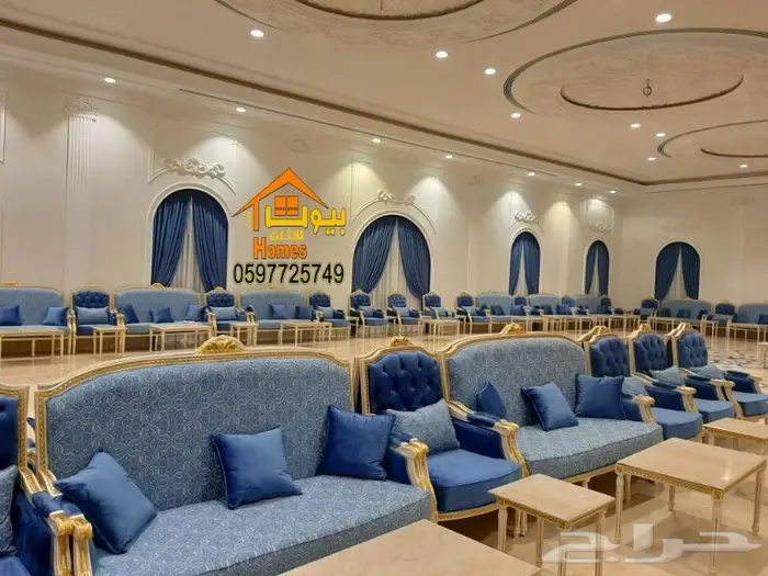 اثاث ملكي فخم وراقي باعلى جوده في السوق 8
