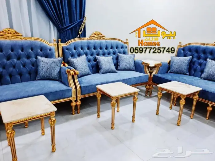 اثاث ملكي فخم وراقي باعلى جوده في السوق 16