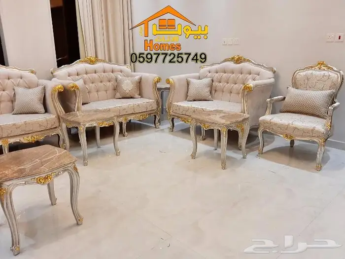 اثاث ملكي فخم وراقي باعلى جوده في السوق 12