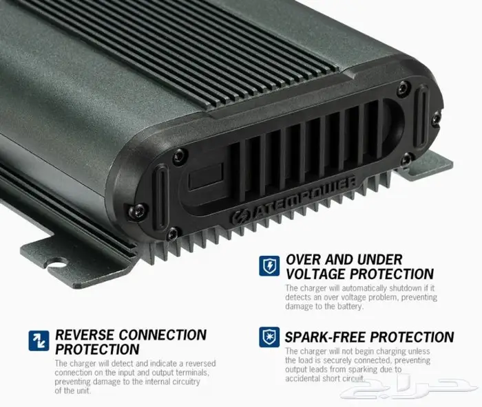 منظم شحن بطارية إحتياطية 40 أمبير ATEM POWER 7