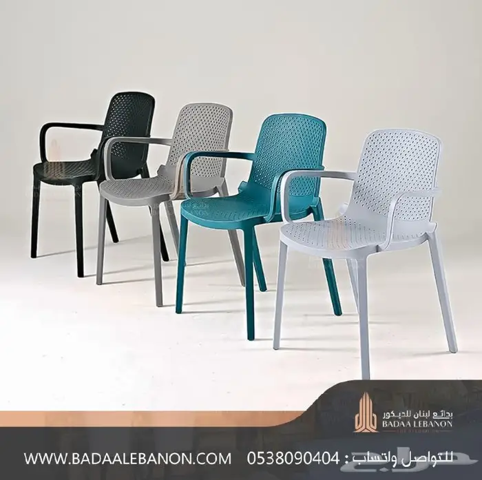 كراسي مطاعم و كافيهات فاخرة فايبر وبلاستيك ضد الكسر 0