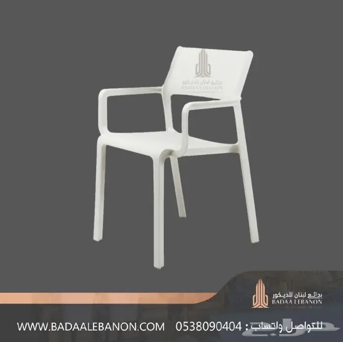 كراسي مطاعم و كافيهات فاخرة فايبر وبلاستيك ضد الكسر 11