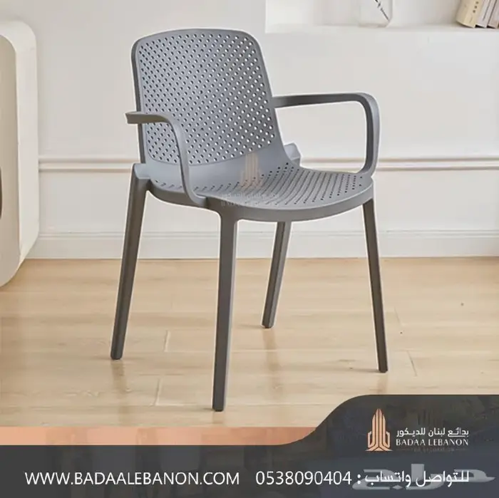 كراسي مطاعم و كافيهات فاخرة فايبر وبلاستيك ضد الكسر 51