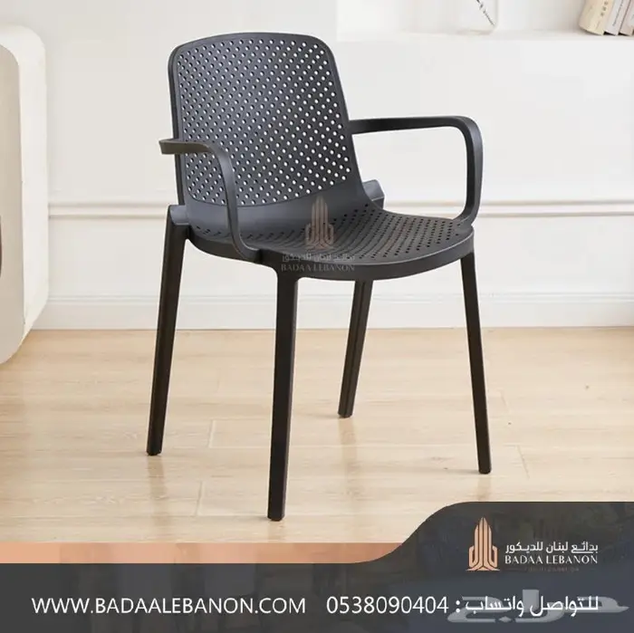 كراسي مطاعم و كافيهات فاخرة فايبر وبلاستيك ضد الكسر 56
