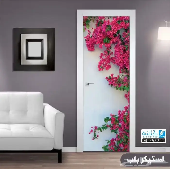 لوحات - بنرات - قواعد مكتبية - استيكرات 8