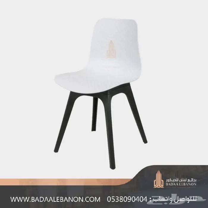 كراسي مطاعم و كافيهات فاخرة فايبر وبلاستيك ضد الكسر 3