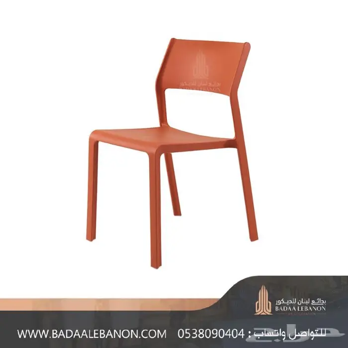 كراسي مطاعم و كافيهات فاخرة فايبر وبلاستيك ضد الكسر 20