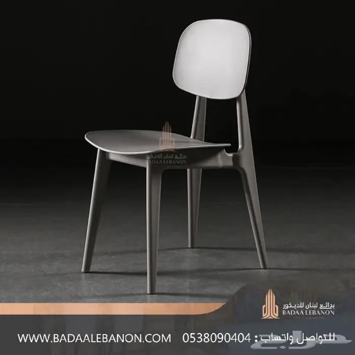 كراسي مطاعم و كافيهات فاخرة فايبر وبلاستيك ضد الكسر 41