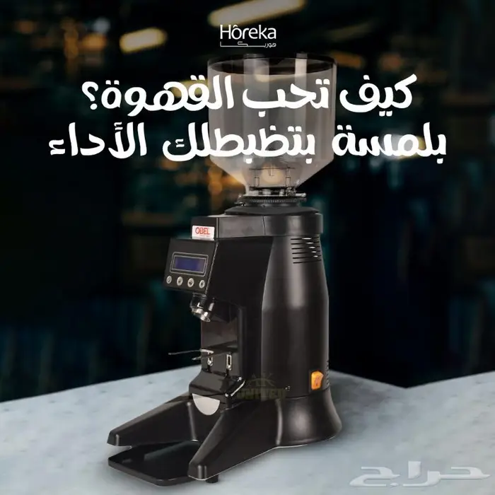 عروض خصومات بكج عروض 55