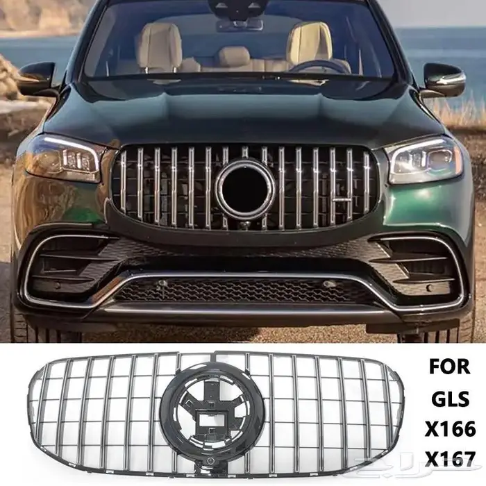 شبك مرسيدس 2020-2023 GLS 0