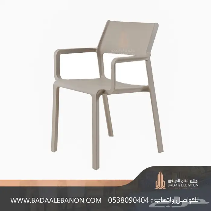 كراسي مطاعم و كافيهات فاخرة فايبر وبلاستيك ضد الكسر 37