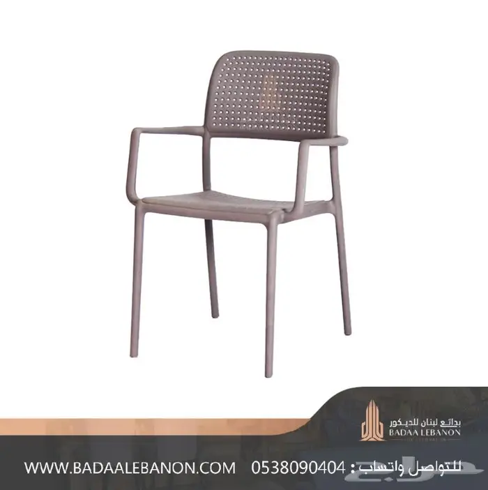 كراسي مطاعم و كافيهات فاخرة فايبر وبلاستيك ضد الكسر 27