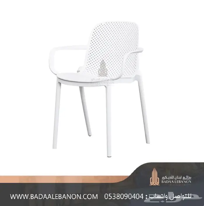 كراسي مطاعم و كافيهات فاخرة فايبر وبلاستيك ضد الكسر 8