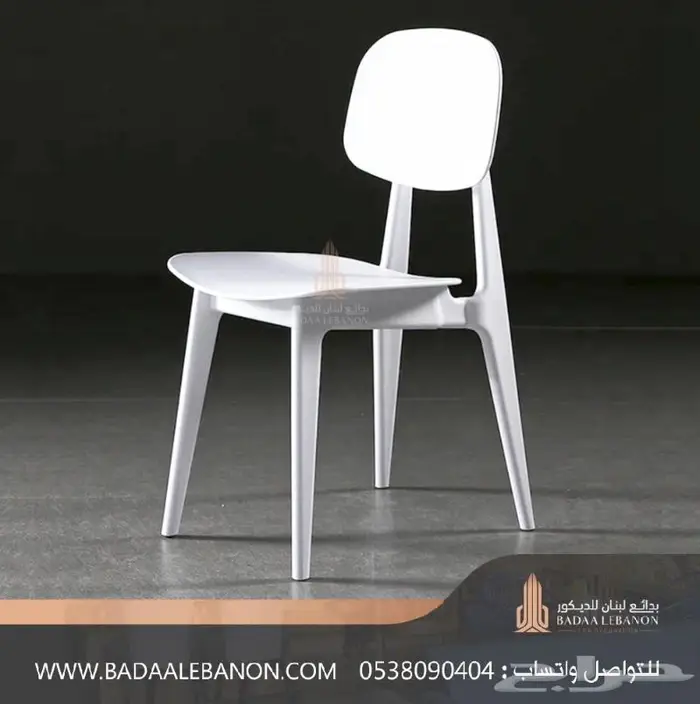 كراسي مطاعم و كافيهات فاخرة فايبر وبلاستيك ضد الكسر 52