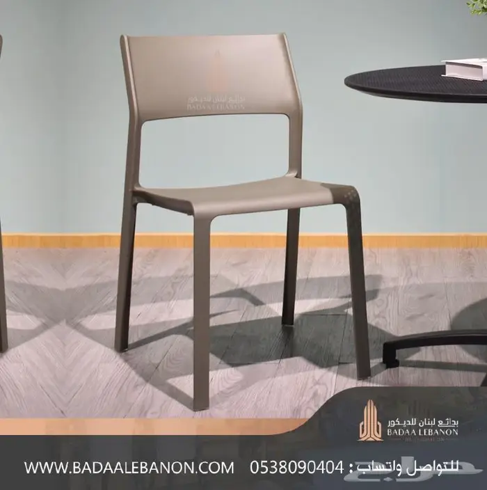 كراسي مطاعم و كافيهات فاخرة فايبر وبلاستيك ضد الكسر 58