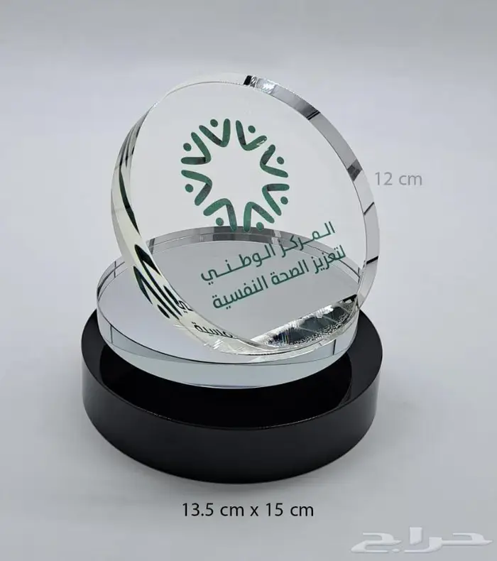 افخم واجمل الدروع التذكارية والهدايا الدعائية والمجسمات 64