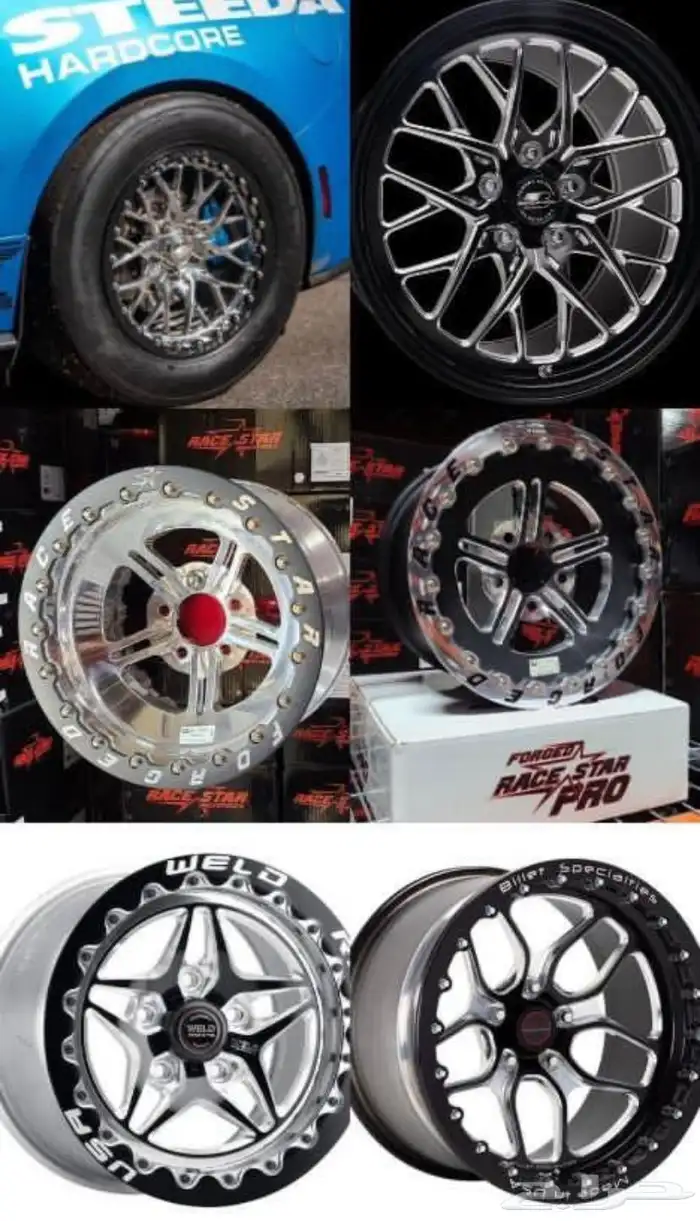 نوفر لكم جميع جنوط ويلد - بيدلوك - جميع الجنوط الرياضيه 13