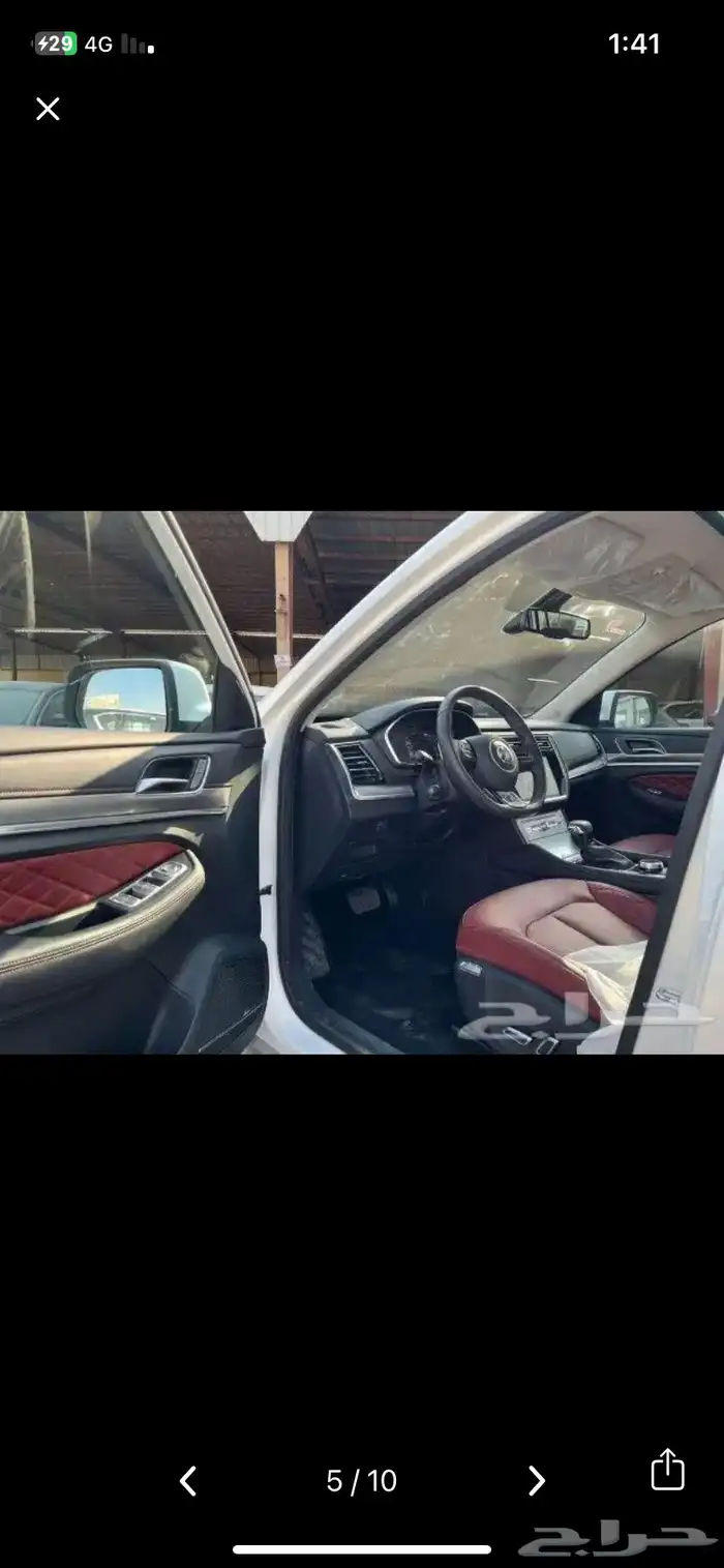 وكيل الناغي MG RX8 موديل 2022 1