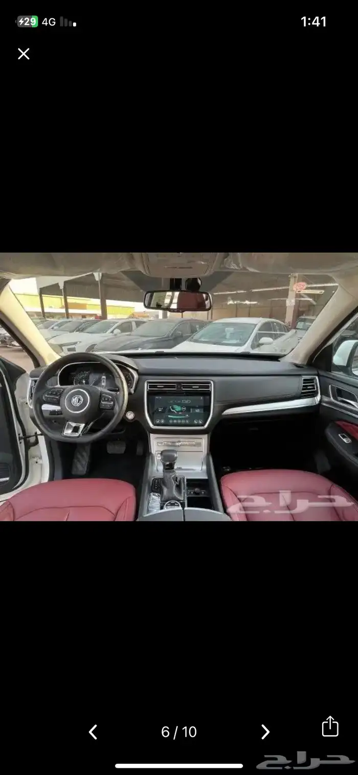 وكيل الناغي MG RX8 موديل 2022 2