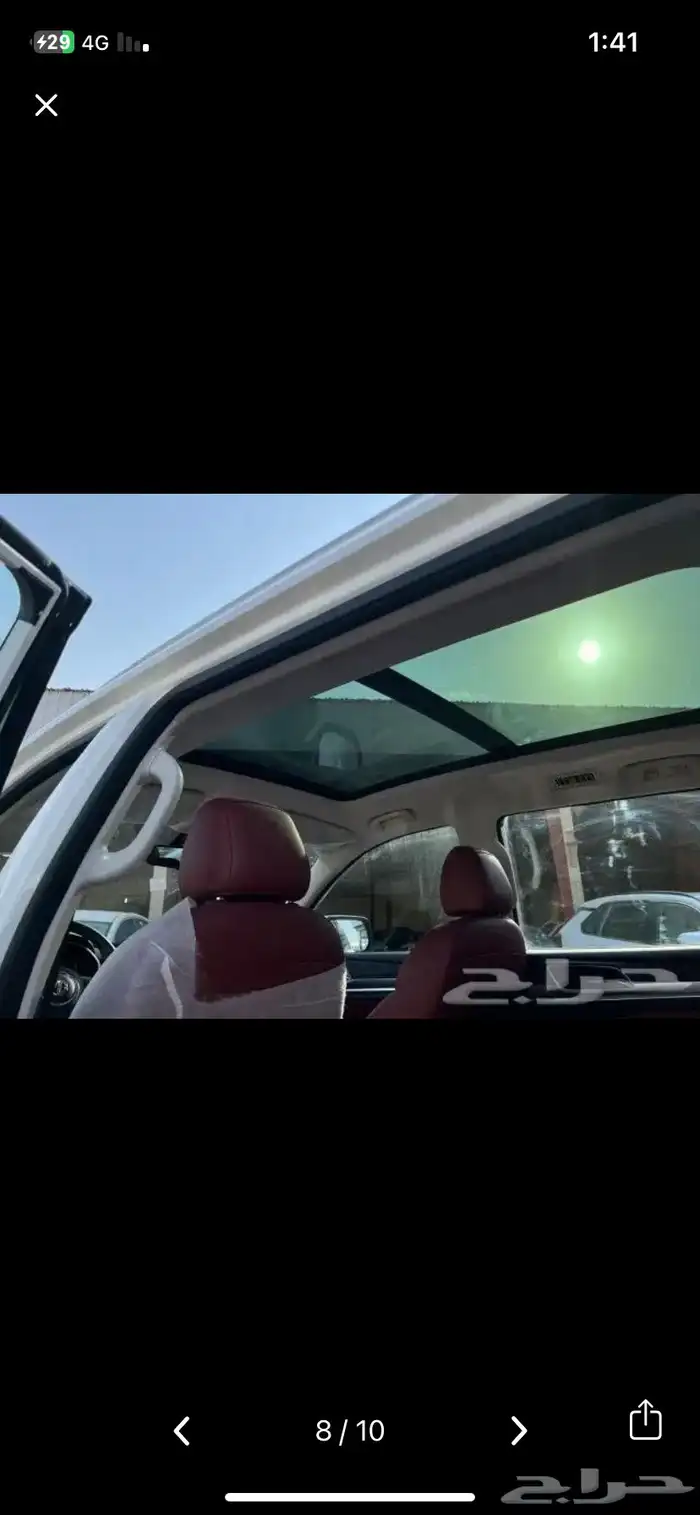 وكيل الناغي MG RX8 موديل 2022 3