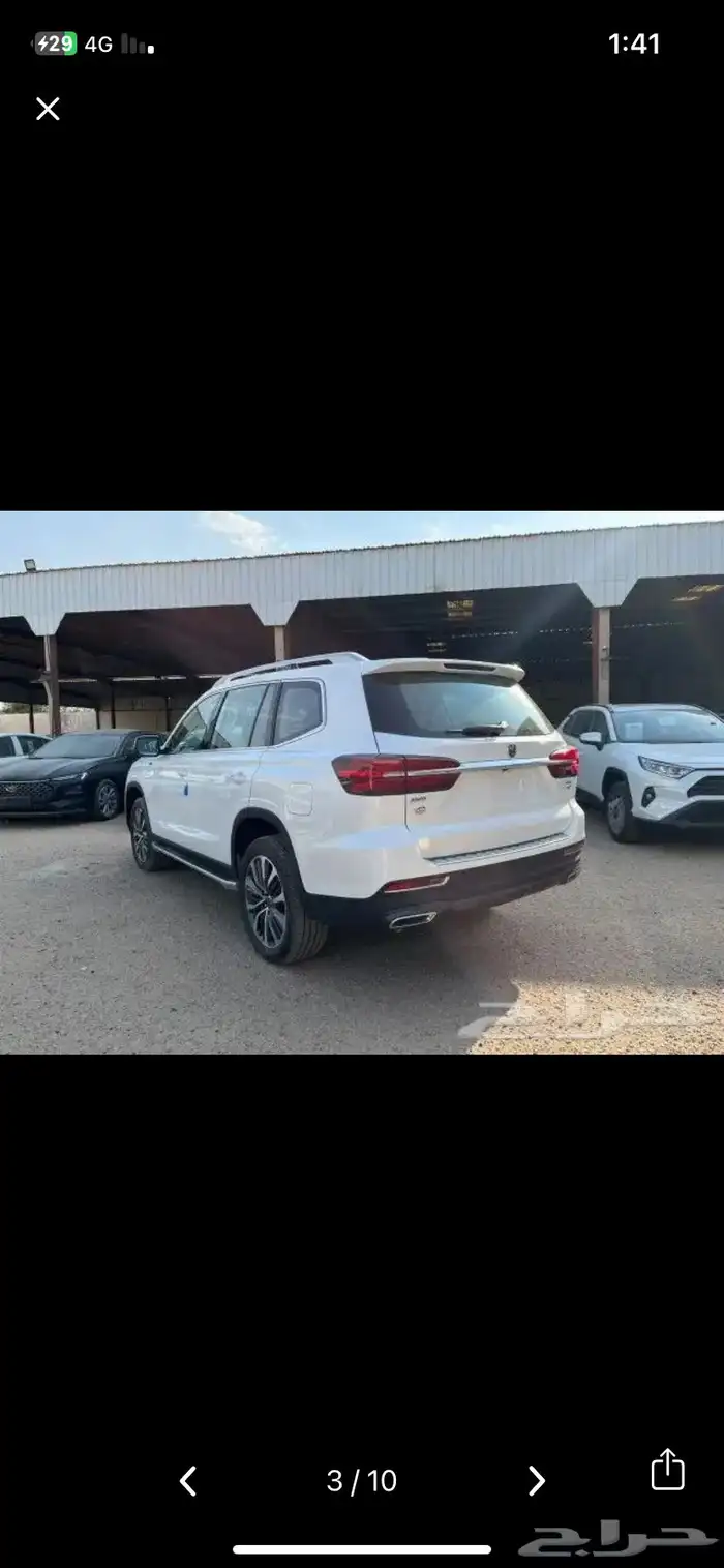 وكيل الناغي MG RX8 موديل 2022 0