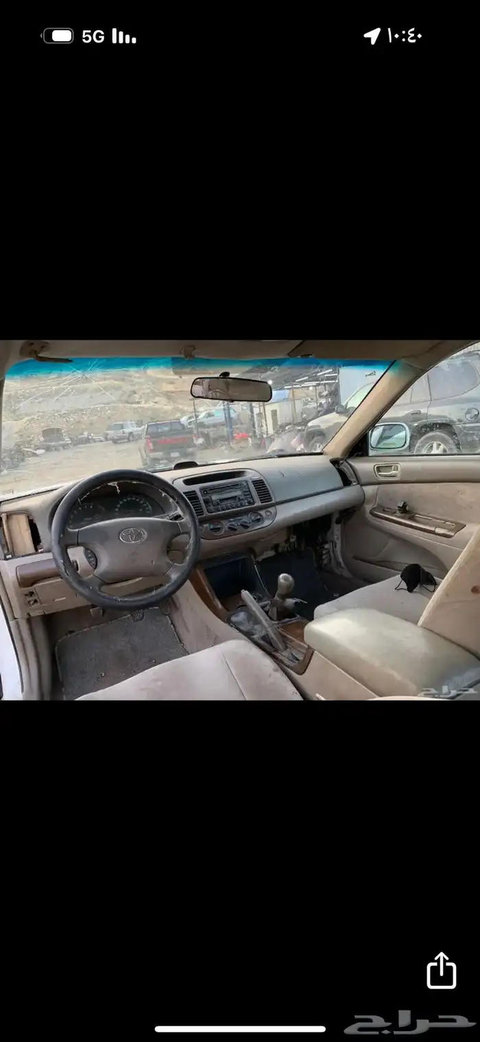 كامري تشليح قطعة 2005 4
