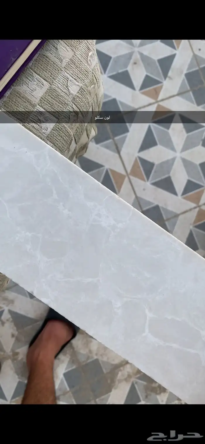 السلام عليكم ورحمة الله وبركاته عندي بلاط للبيع حبه بريال 6